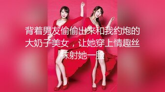 老婆放得开了-奶子-黑人-Ktv-眼神-口爆-细腰-黑丝