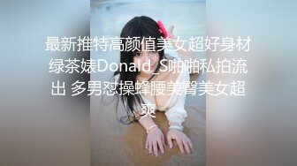 OF德国bdsm情侣【scarlettandtyrell】榨精龟责~挠痒~恋足调教【51V】 (30)