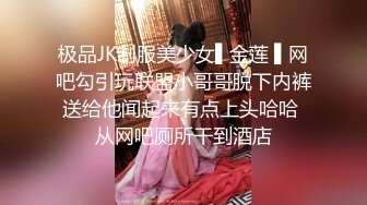 顶级炸裂高能预警！比女人还女人高颜值纹身极品T娘【李鑫柔】私拍，能攻能守能足能口技术一流直男最爱 (37)