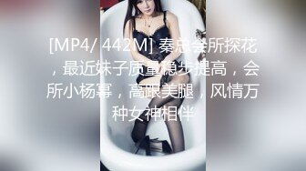 天美传媒TMW234搭讪大奶欲女