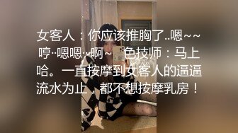 商场女厕偷拍大哥的女人 上个厕所还有小弟伺候着