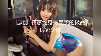 【新片速遞】 肥猪一样的小领导家里约炮极品身材的美女下属先吃鲍鱼再啪啪[857M/MP4/23:15]