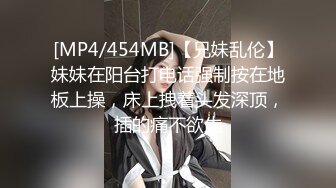 帅哥林间摸屌,引来小奶狗们的一起3p 上集