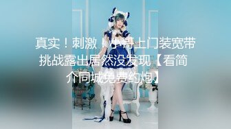 精东影业 JD124 美少妇被男技师各种套路 诱惑骗炮