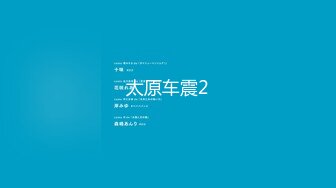 青春美眉跟小哥哥看球赛玩够了睡着了 弄醒了在沙发上一顿输出 内射一鲍鱼