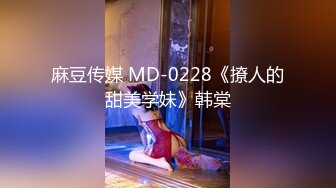 [MP4/410M]4/22最新 好身材美少妇偷偷躲到卧室中靠着床头露脸全裸自慰VIP1196