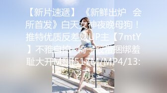 【AI换脸视频】迪丽热巴  美妇爱3P