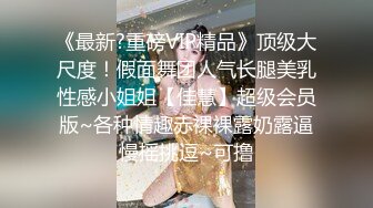 [MP4/ 2.32G] 小女友洗白白贴面膜女仆装黑网袜超级诱惑，和男友啪啪做爱爆操白虎穴