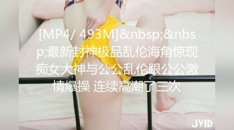 RMD-119(61rmd00119)[瀹囧畽浼佺敾]PREMIUM-MIX灏忔硥銈儵銉�