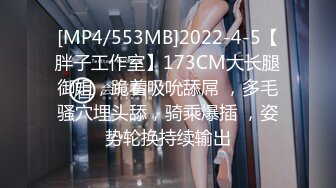 (麻豆傳媒)(mdht-0021)(20240114)禁慾窮遊後的顯身勾引-艾鯉