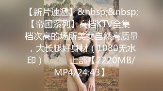 [MP4]STP27450 探探约人妻&nbsp;&nbsp;30岁公司财务小姐姐&nbsp;&nbsp;下午黑裙相会 白嫩胴体女上位骚浪淫贱属第一 VIP0600