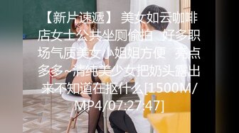 [MP4/343MB]【极品泄密】中年老男人无套暴操自己的骚货小情人，后入肥臀，事后舔鸡鸡