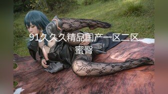 (HD1080P)(男尊女卑)(fc3194874)ぱっちりお目目の黒髪ロング美女を褒めて玩具に堕とす。 (3)