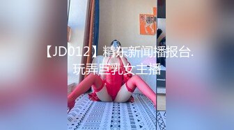 [MP4/ 477M] 反差小学妹 清纯小仙女小小年纪就这么放荡，以后还了得，可爱JK水手服让人流水