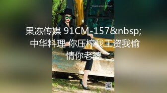 [FHD/6.41GB] [JUL-823]滴汗的夏日69～用俯瞰影像看的卑猥中年交配