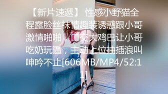 麻豆传媒MD-0197 淫医诱奸求子美少妇深入内射不孕治疗-程诗诗