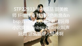 美女落九川清纯系极品小姐姐，卡哇伊小兔子内衣，掏出揉捏粉嫩奶子，翘起超肥大屁股，特写振动棒插穴