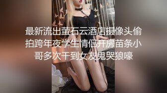 老婆出轨了被单男操自拍给老公看