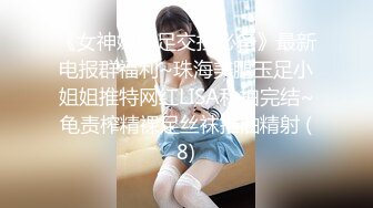 逼毛浓密性感的高颜值美女龙雪儿❤️超大尺度自拍❤️被摄影师脱肉丝拿自慰棒一边搞一边草