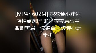 轻解衣裳春光乍现心跳加速微风拂过肌肤与这世间美好融为一体这便是露出的魅力所在吧