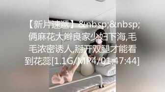 《硬核重磅✅反差尤物》平时高冷御姐床上喜欢一边被羞辱一边挨操 纯欲的外表与放荡的淫叫