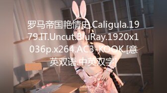 STP30756 國產AV 扣扣傳媒 91Fans FSOG090 性感肉絲小姐太會玩 91兔兔