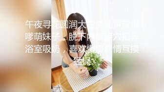 午夜激情啪啪~小司藤白虎美鲍~操软了，口活给你吹箫~继续狂干狠狠操~双指插B~嗨水猛喷！高潮不断！