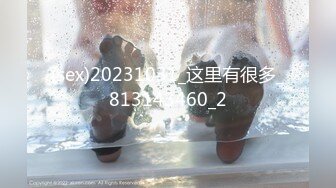 夫妻在家日常爱爱 被无套输出 内射 贵在真实