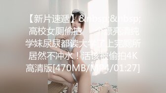 kcf9.com-酒店女厕全景偷拍眼镜小姐姐侧面诱人白粉穴+肥屁屁小姐姐蹲下放P