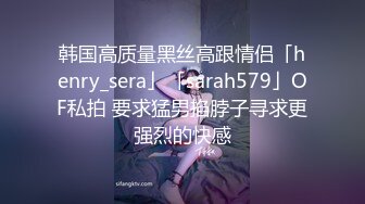 两美女洗澡自拍被女孩哥哥撞到直接勾引做爱啪啪双飞小姐姐爆操不断