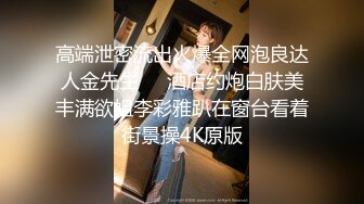 ❤️宅男必备，呻吟声销魂推特巨乳00后圈养母狗【可可咪】性爱私拍，大奶肥臀道具紫薇3P前后进攻年纪轻轻如此反差