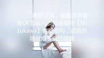 [2DF2]香奈儿主题房精选-光头男和短发女友开房啪啪，浓情蜜意主动亲吻口交，女上位自己插穴，对白清晰视角佳 [MP4/36.4MB][BT种子]