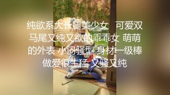 大學系花與男友激情私拍流出 摳穴潮噴連操兩次灌滿嫩穴