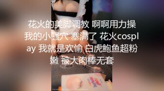 (麻豆傳媒)(md-0324)(20240814)家族的秘密-夏晴子