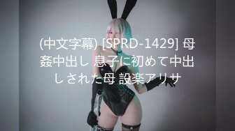 MDX-0138_情慾賭後拍攝任務_兩男一女_雙屌幹操高潮快感官网-苏语棠