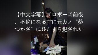 【反差婊子】大奶肥臀的眼镜骚货与炮友啪啪居家洗澡自慰 (5)