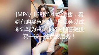 清纯乖巧萝莉小母狗「Rabbyjay Couple」日常性爱私拍 肥臀粉嫩馒头逼美少女【第七弹】