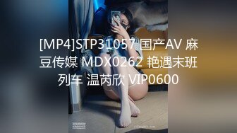 [MP4]STP26014 很有感觉的白虎小少妇露脸酒店跟小哥偷情，让小哥吃奶舔逼无套抽插给狼友看，表情好骚，完事自己AV棒玩逼 VIP2209