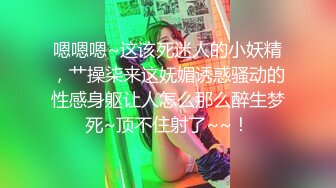 清纯甜美御姐女神⚡〖小桃〗人美逼遭罪 卡哇伊很乖巧的女神 紧致粉嫩小穴肆意玩弄 楚楚可怜的样子超反差1[IPX-833C]