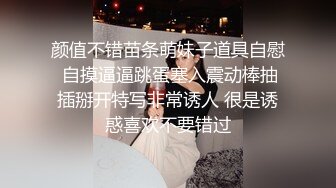 【母子乱伦】撅起屁股让傻儿子后入输出，每次顶到子宫都能招招呕吐