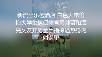 【AI换脸视频】裴珠泫[Irene ]男友视角 啪啪