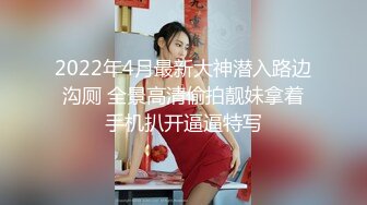 TVB新晉視后李佳芯早年和男友親密視頻流出