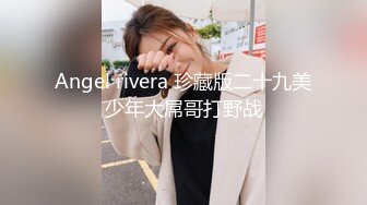 百里挑一 难得一见的短发极品清纯女神，公园里玩了一会儿