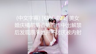 [MP4/ 529M] 骚货少妇独龙交 乳交 女上位操逼 无套插菊花 屎都搞出来了