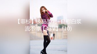 【百度云 泄密】极品女友的真实反差被曝光第二部