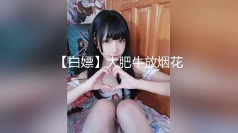 学生变狗记2【中集】