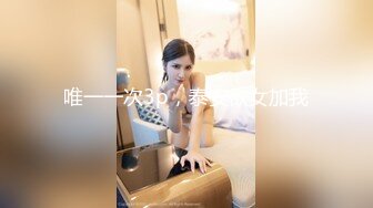 【国产版】[CP-004]和老婆视讯与兄弟激情的当下 狂点映像 x 麻豆传媒映画