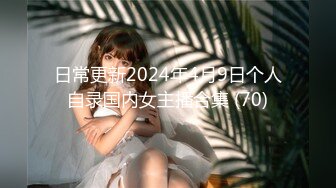 2018版小鸟酱大尺度COS系列- 雷姆x2B