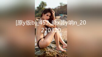 (no_sex)20230724_延安安_190162151