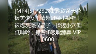 【新片速遞】&nbsp;&nbsp;FC2 一次被10个男人玷污的小美女❤️被干到白浆四溢[2330M/MP4/01:47:18]